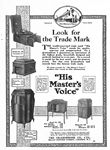HMV 1923 0.jpg